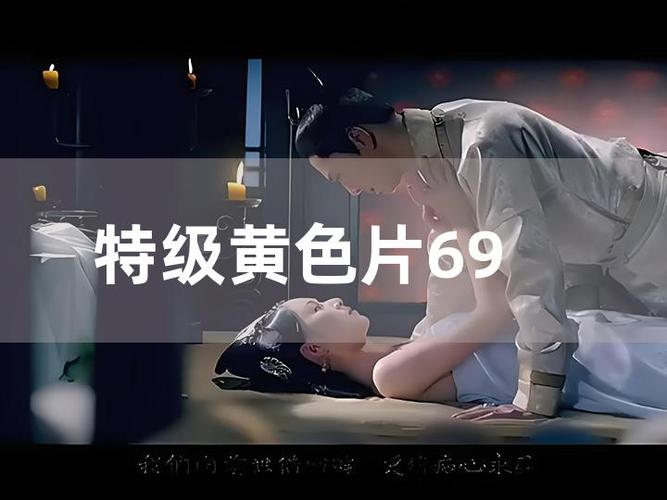 a v在线观看一区二区的相关介绍