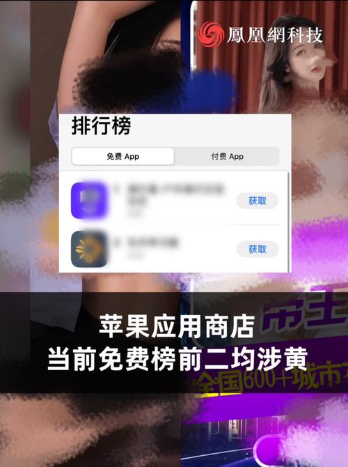 日韩少妇一级黄片的相关介绍