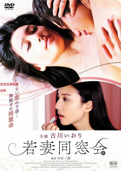 少妇av国的相关介绍