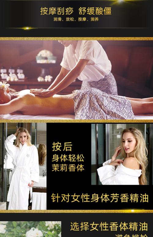 人妻丰满啪啪的相关介绍