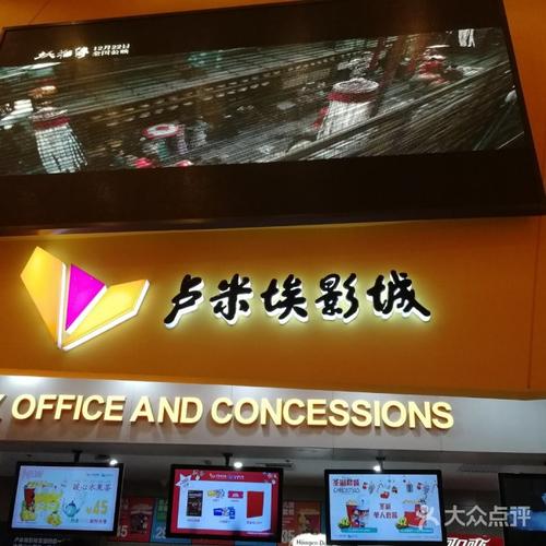 久久精品激情久久的相关介绍