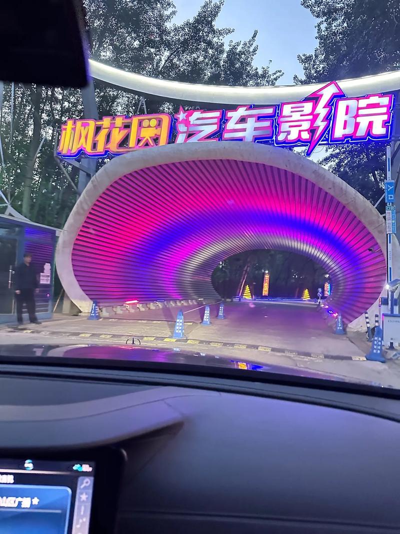 亚洲欧美日韩一区二区在线的相关介绍