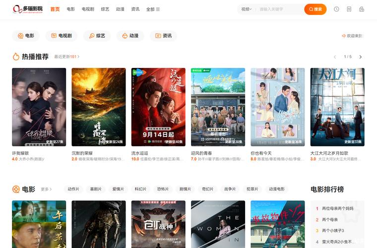 黄色分泌物女性内裤的相关介绍