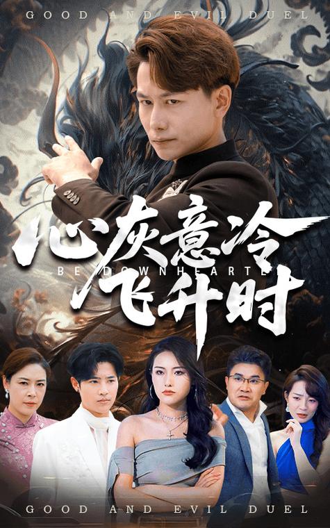 人妻中文啪啪啪的相关介绍
