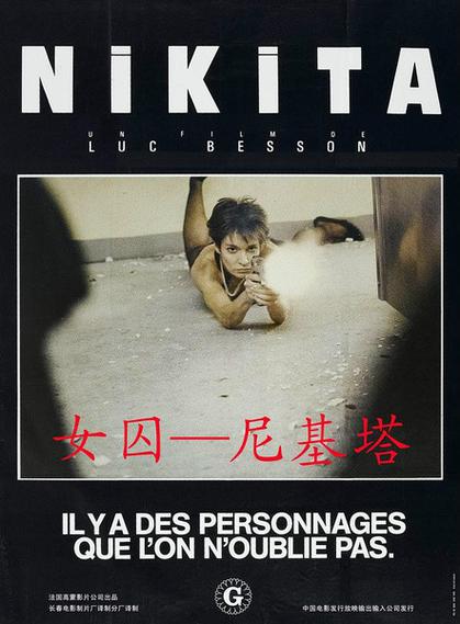 电影院英语的相关介绍