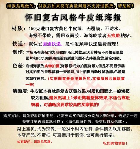 啊v亚洲男人的天堂的相关介绍