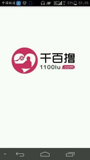 八妻子8影院秋霞网的相关介绍