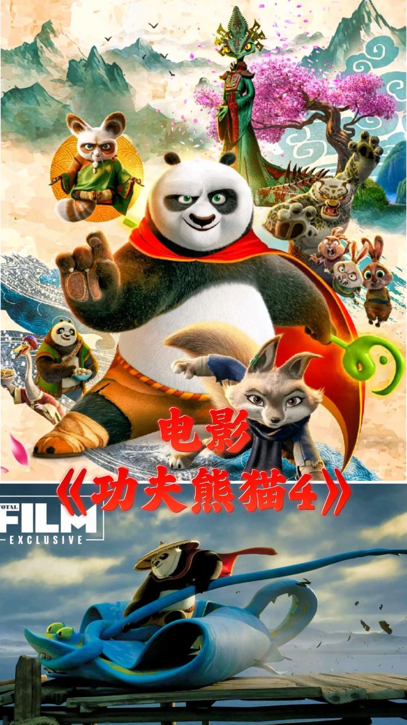 一边摸一边日的相关介绍