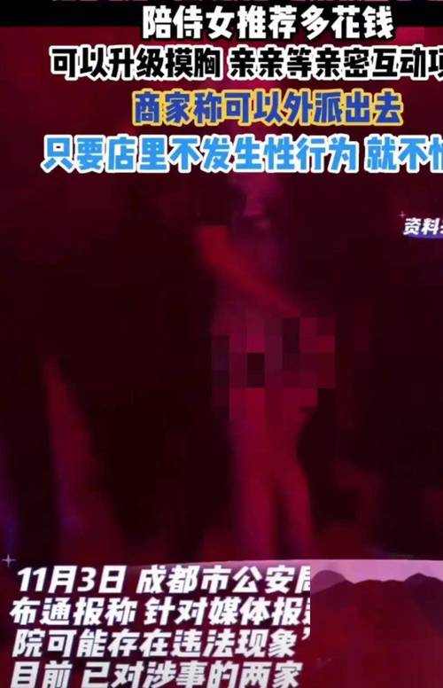 视频app 免费的相关介绍