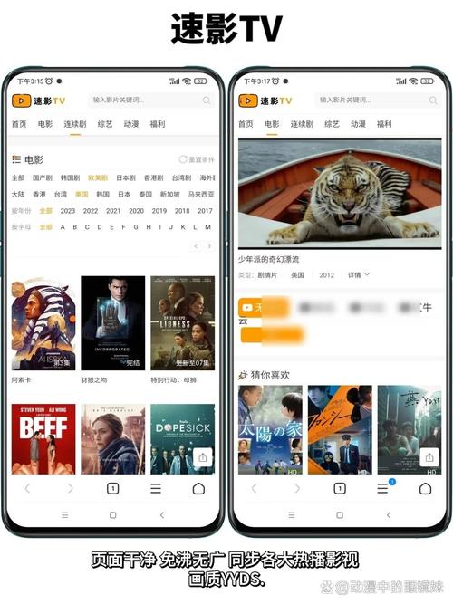 动漫18禁网站入口的相关介绍
