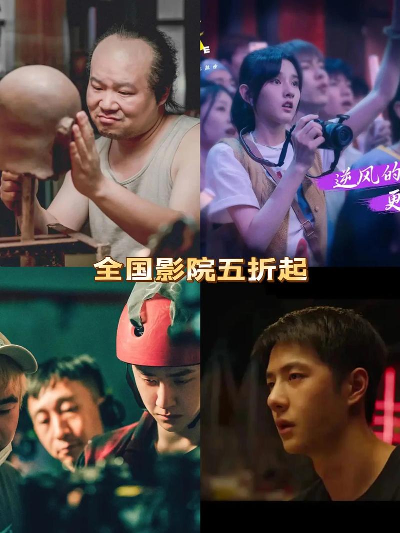 乐播影院的相关介绍