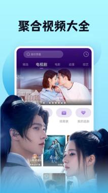 6090青苹果影院在线看的相关介绍