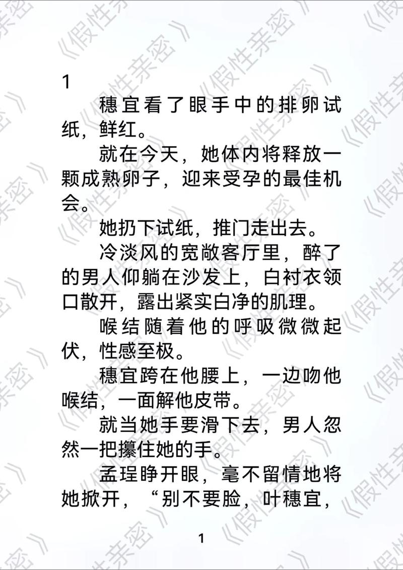 天堂电影院电影迅雷下载的相关介绍