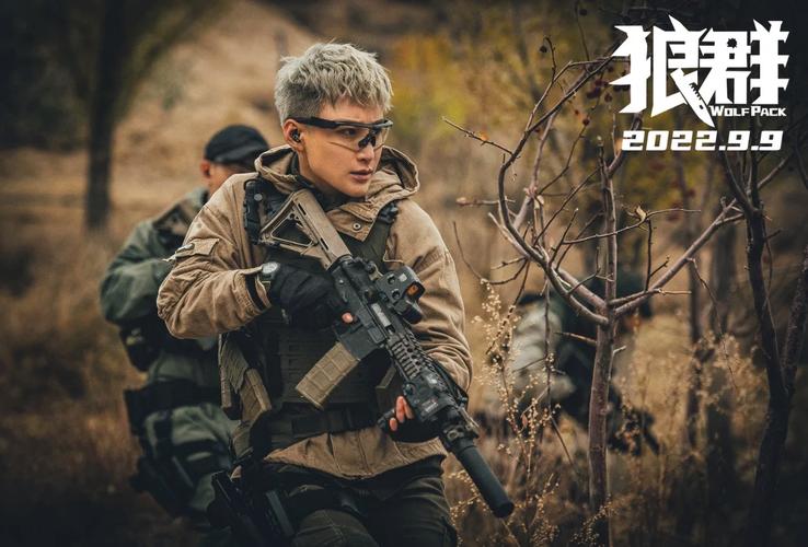 国产成年人毛片基地的相关介绍