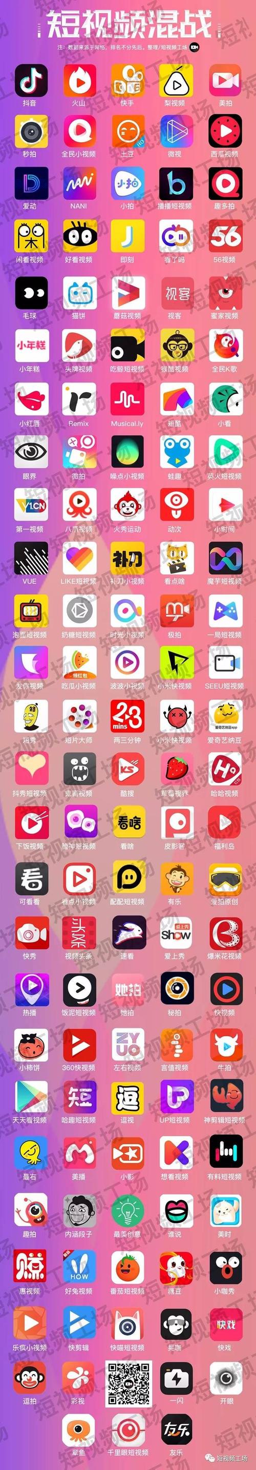 jizzjizz亚洲成熟少妇的相关介绍