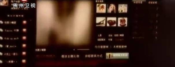 人妻啪啪啪2的相关介绍