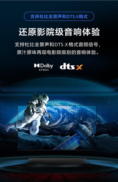 嗯啊高h调教的相关介绍