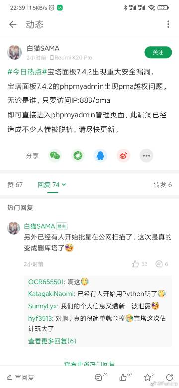 18禁黄在线的相关介绍