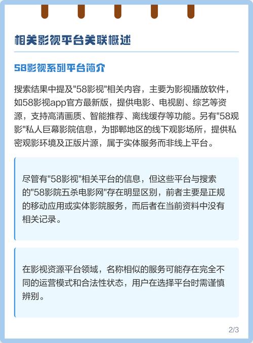 米奇激情久久的相关介绍