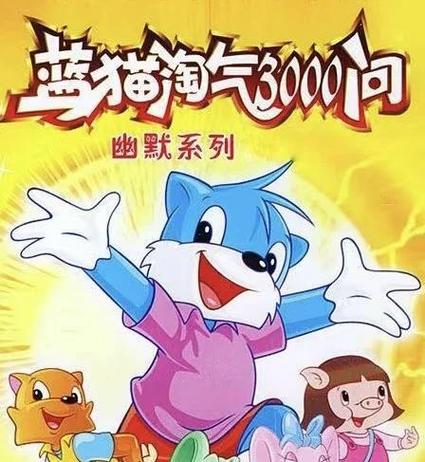 80老太婆毛片的相关介绍