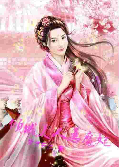 动漫女生小黄片的相关介绍