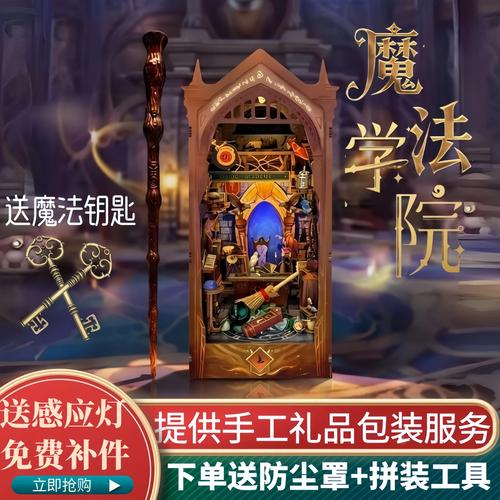 淘剧影院觉醒年代的相关介绍