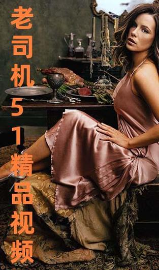 私家影院的相关介绍