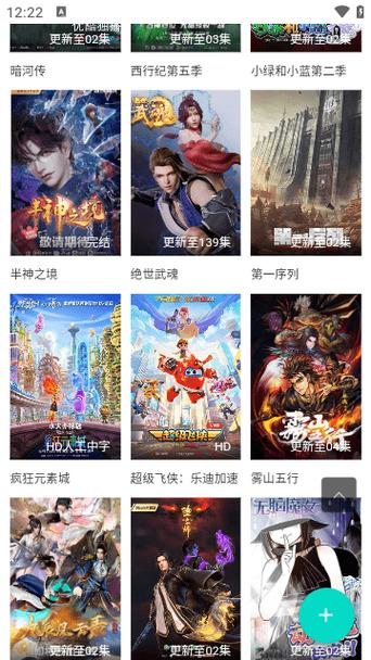 2017影院最新伦理片的相关介绍
