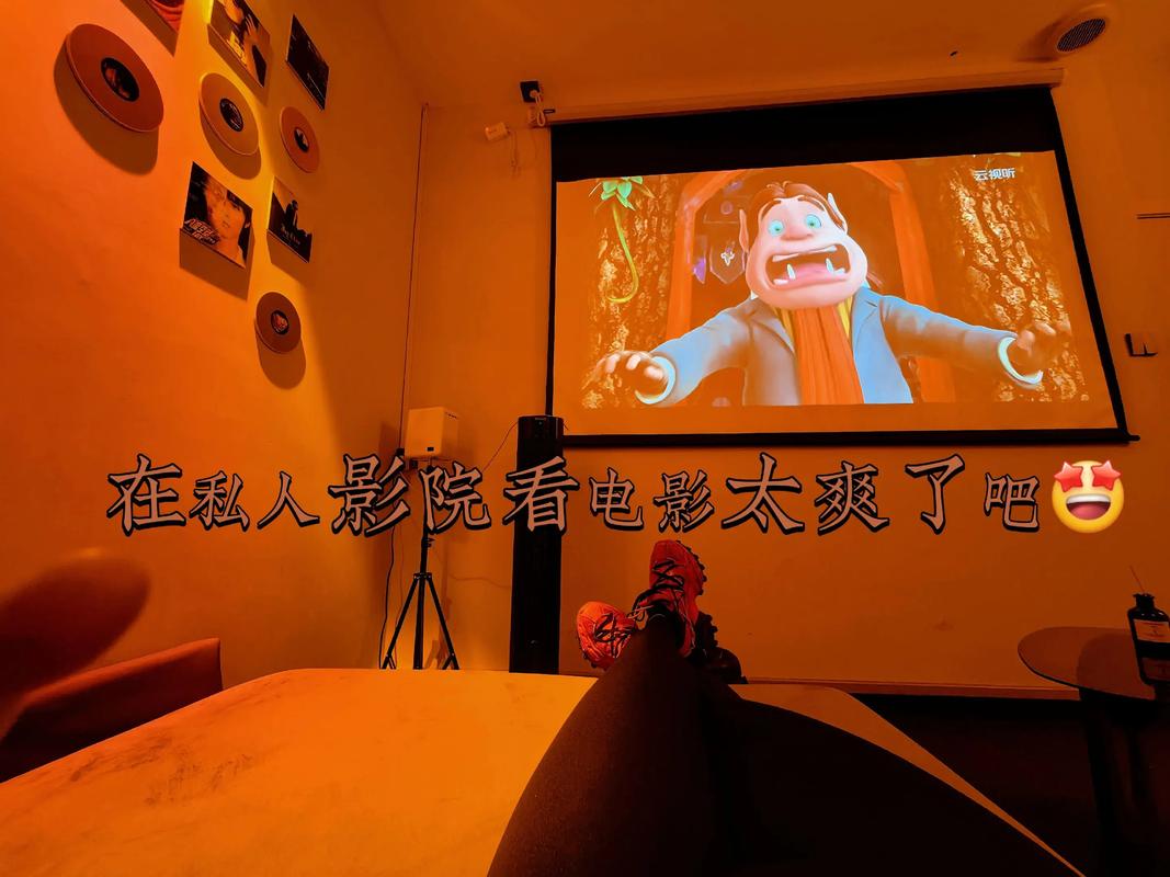 青苹果乐园影院免费观看电视剧hd的相关介绍
