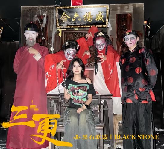 欧洲少妇人妻一区二区的相关介绍