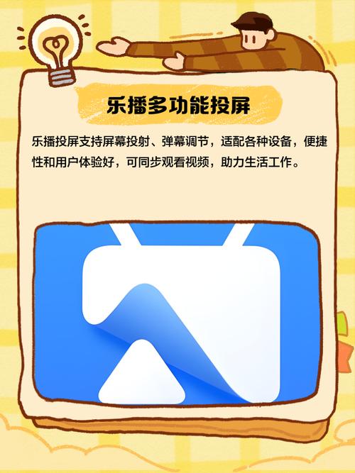 光棍影院机版1111的相关介绍