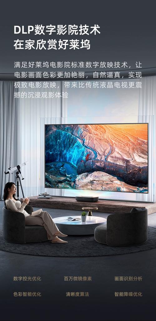 国产欧美日韩图片一区二区的相关介绍