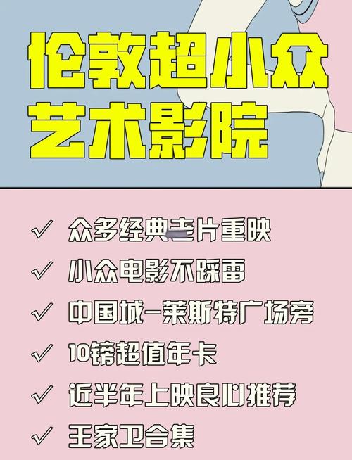 snh48被催眠的小说叫什么的相关介绍