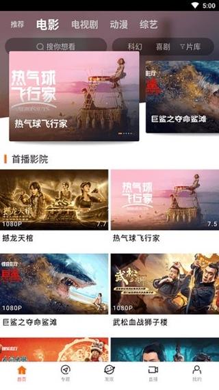 双性疯狂宫交生子h的相关介绍