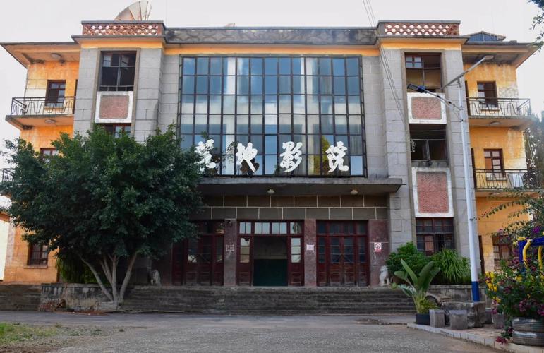 av搭讪中出的相关介绍