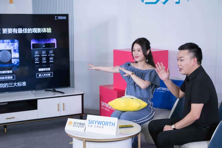 人妻啪啪av的相关介绍