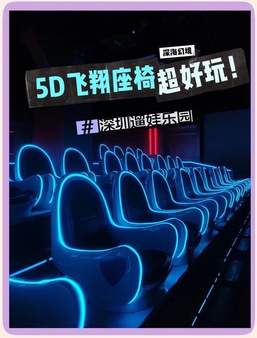 美女老师被我操视频网站的相关介绍