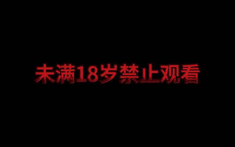 三级韩国电影院的相关介绍