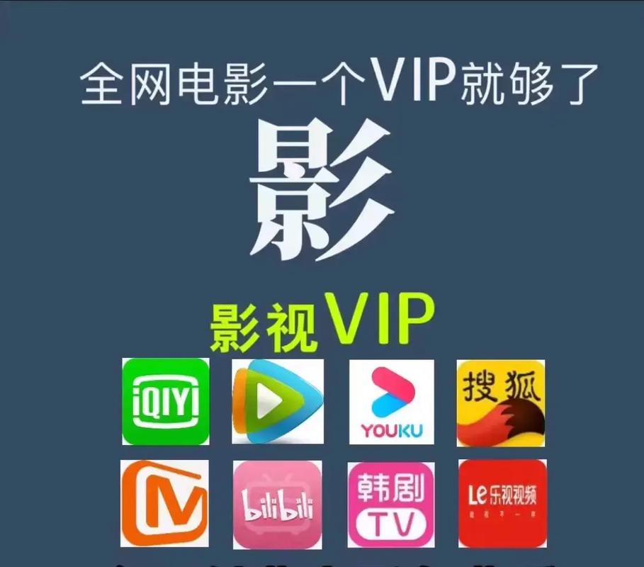 狠狠撸影院的相关介绍