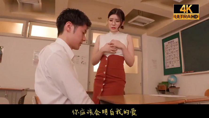 另类少妇熟女一区二区的相关介绍
