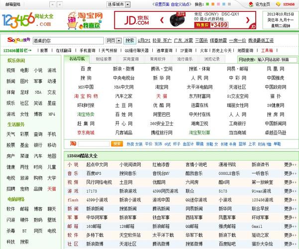 国内老熟妇av的相关介绍