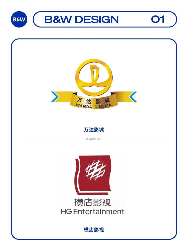 小收影院首播的相关介绍