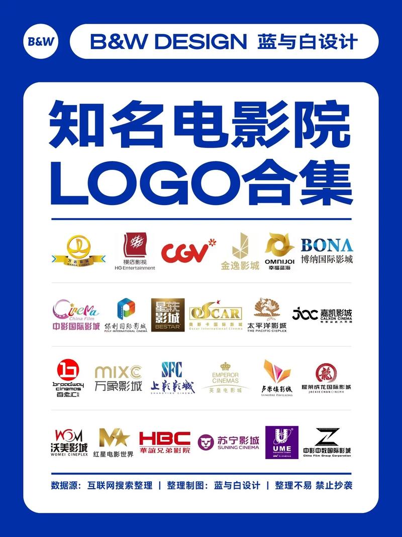 第九电影院影院的相关介绍