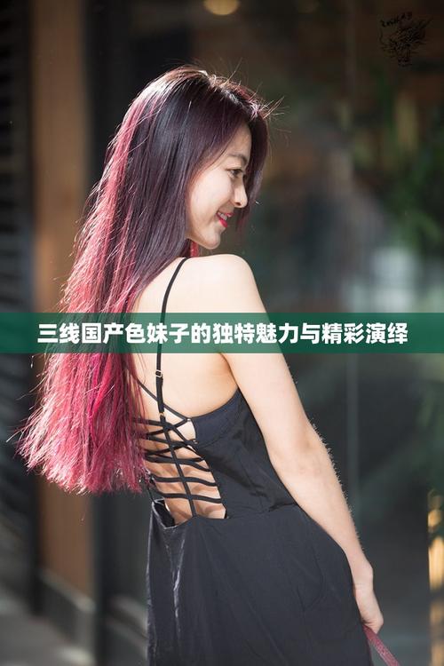 欧美绿岛电影院欧美av的相关介绍