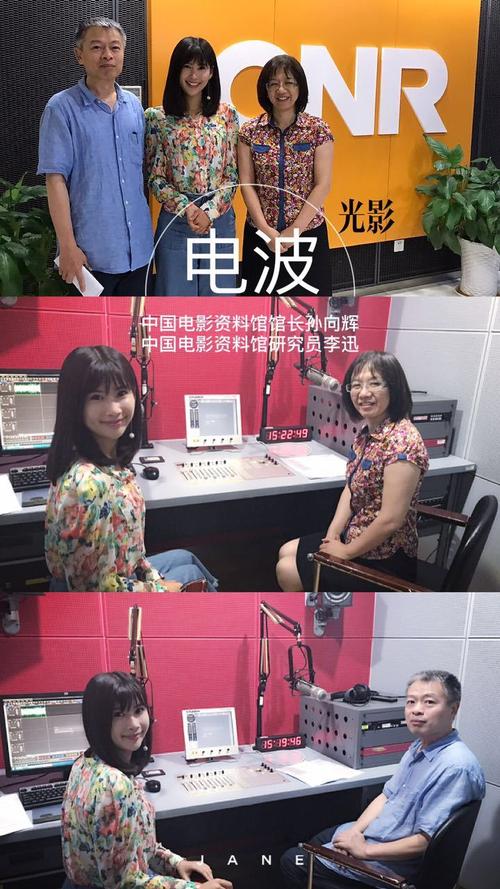 西西国模大尺度写真的相关介绍