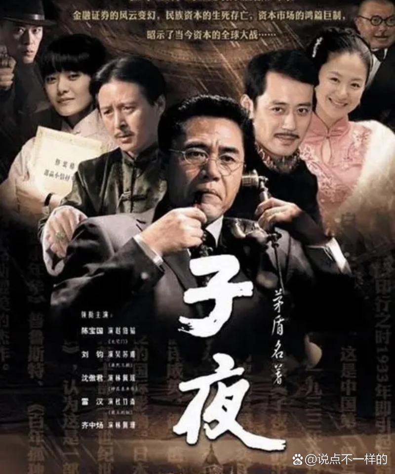 策驰电视免费观看影院的相关介绍