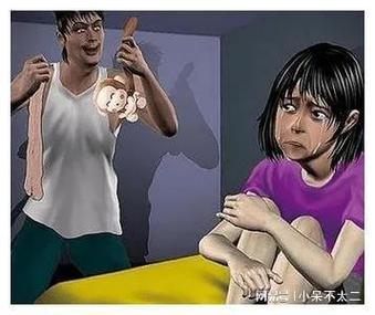 少妇不卡av的相关介绍