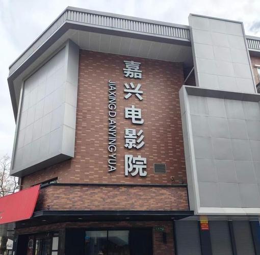 啵啵影院的相关介绍