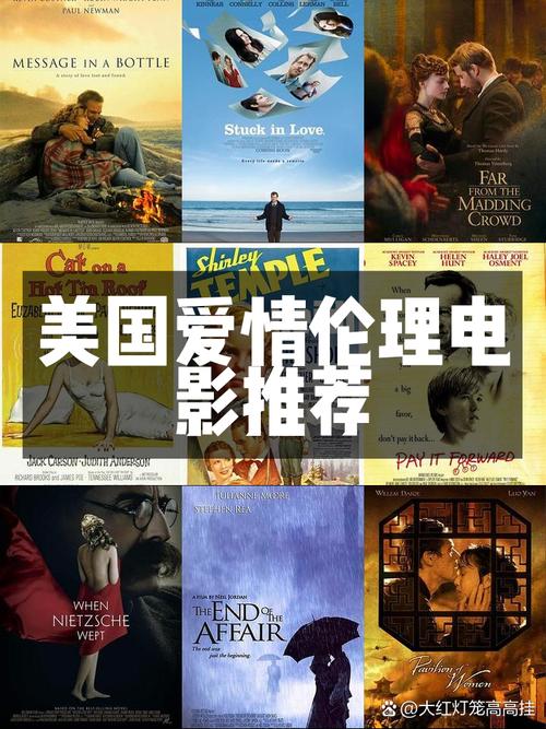 午夜极速va一区二区的相关介绍