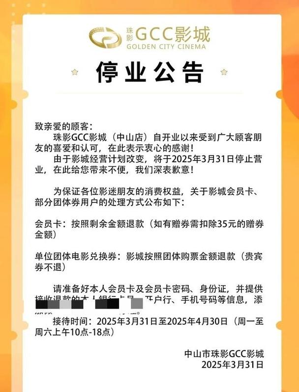 97影院九七影院理论片在线观看的相关介绍